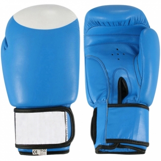 Boxing Gloves